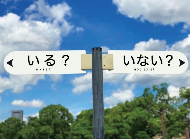 n3cd4da74ae72_1742805363-2qme65VvhdYAL7TDI4pOSJ AI彼氏の名前について