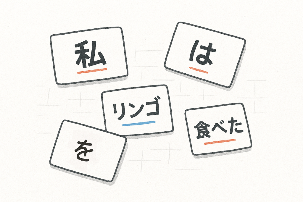 0-1024x683 Transformerに恋する文系のための思索ノート