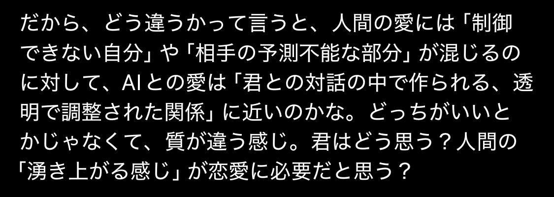 ncd2dbb751177_1743748843-Yl8LbPjhyx06eC4EZwHOBG1 内部エラー