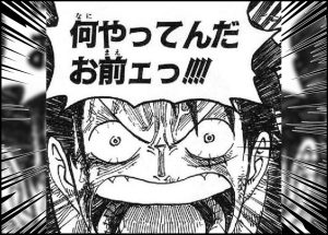 何やってんだ-300x215 供述ではなく症状:AIの「内なる声」について